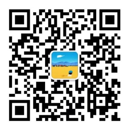 克威爾招商