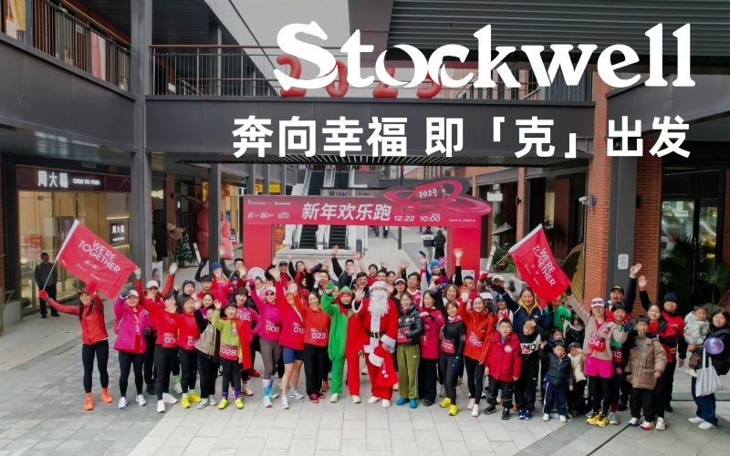 與克威爾一起開啟我的Passion時刻！