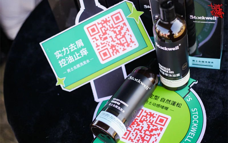 Stockwell洗發水科技升級，控油去屑，讓頭皮自由呼吸！